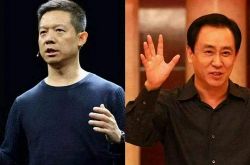 （详细教程）齐齐哈尔市工厂咨询电话号码_哔哩哔哩-3